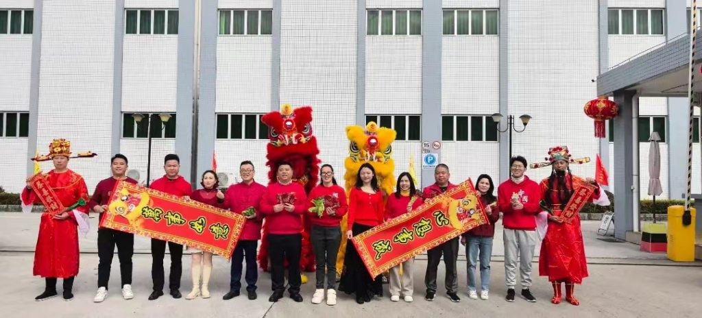 The Lunar New Year Celebration f85a90167f0942987719182ed4dd5cd 1024x464 - The Lunar New Year Celebration